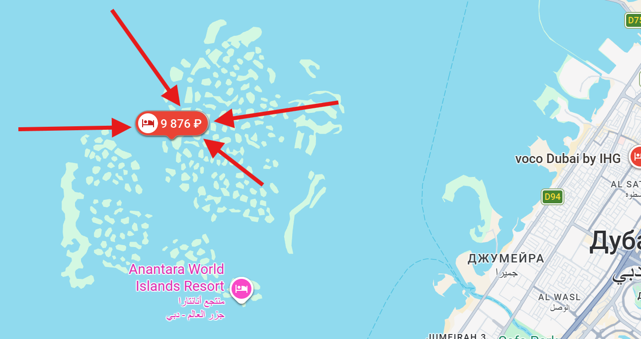 Voco Dubai на карте