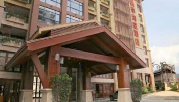 Горящий тур в отель FOUR SEASON OCEAN COURTYARD HOTEL 5* из Санкт-Петербурга вылет 07.12.2024