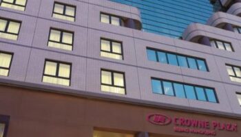 Горящий тур в отель GUO JI YI YUAN HOTEL (EX. CROWNE PLAZA BEIJING) 5* из Санкт-Петербурга вылет 04.12.2024