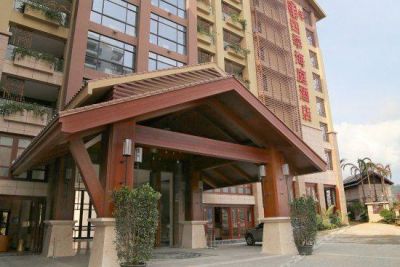 Горящий тур в отель FOUR SEASON OCEAN COURTYARD HOTEL 4* из Санкт-Петербурга вылет 19.11.2025