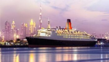 Горящий тур в отель QUEEN ELIZABETH 2 4* из Санкт-Петербурга вылет 10.10.2025