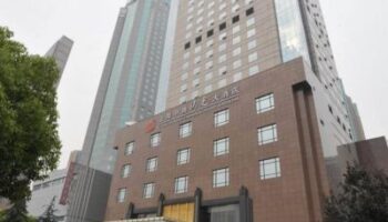 Горящий тур в отель GRAND SOLUXE ZHONGYOU 5* из Санкт-Петербурга вылет 03.12.2025