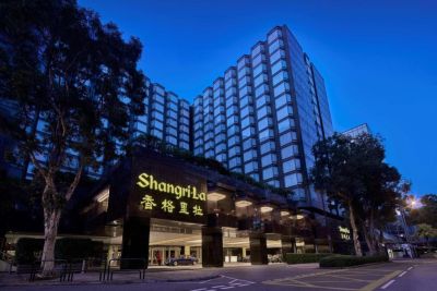 🔥 KOWLOON SHANGRI-LA 5* — 244 242 ₽, Китай, 10 ночей