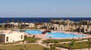 🔥 AMARINA QUEEN MARSA ALAM RESORT 5* — 49 458 ₽, Египет, 7 ночей