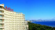 🔥 GRAND SOLUXE HOTEL & RESORT 5* — 68 130 ₽, Китай, 6 ночей