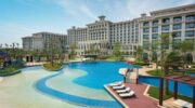 🔥 HILTON HAIKOU MEILAN 5* — 81 334 ₽, Китай, 11 ночей