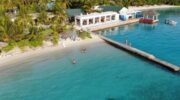 🔥 LAGOON VIEW MALDIVES 4* — 79 788 ₽, Мальдивы, 7 ночей