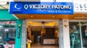 🔥 Q VICTORY PATONG HOTEL & RESIDENCE 3* — 69 651 ₽, Таиланд, 8 ночей