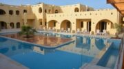 🔥 ROMANCE REGENCY CLUB ADULTS ONLY 16+ 5* — 63 706 ₽, Египет, 6 ночей