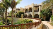 🔥 THE GRAND HOTEL SHARM EL SHEIKH 5* — 64 344 ₽, Египет, 6 ночей