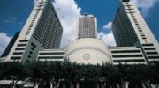 🔥 THE PORTMAN RITZ-CARLTON 5* — 163 834 ₽, Китай, 10 ночей