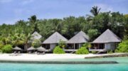 🔥 GANGEHI ISLAND RESORT 5* — 244 525 ₽, Мальдивы, 14 ночей