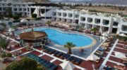 🔥 SHARM HOLIDAY 4* — 49 744 ₽, Египет, 10 ночей